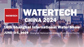 Watertech China 2024