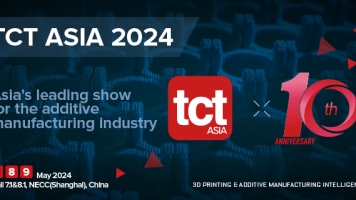 TCT Asia 2024